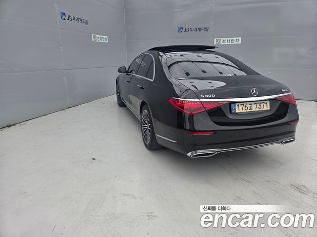 Mercedes-Benz S-Class 2021 — photo 5