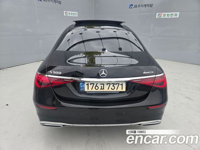 Mercedes-Benz S-Class 2021 — photo 6