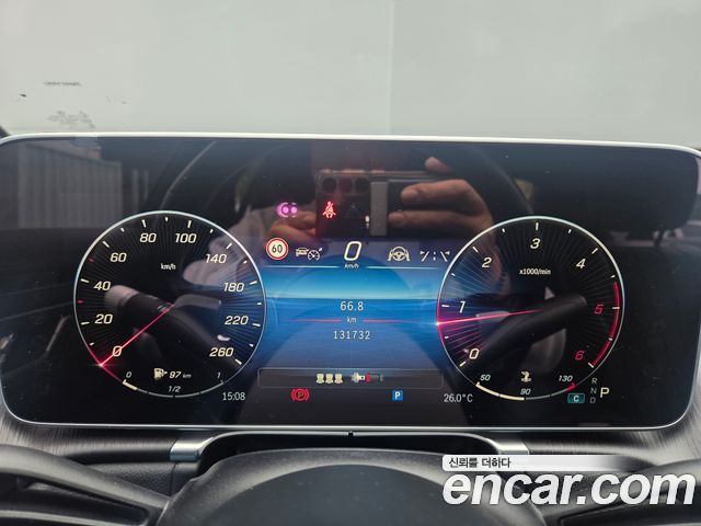 Mercedes-Benz S-Class 2021 — photo 13