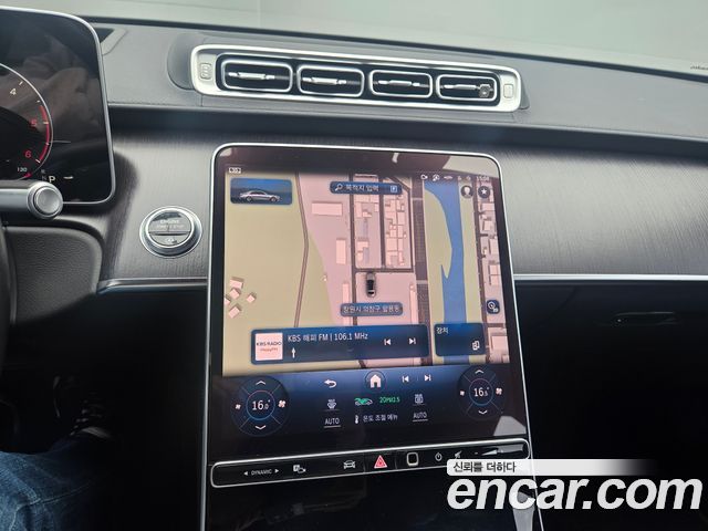 Mercedes-Benz S-Class 2021 — photo 16