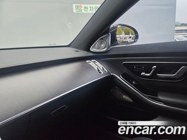 Mercedes-Benz S-Class 2021 — photo 18