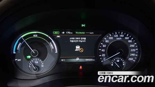 Kia K7 2019 — photo 8