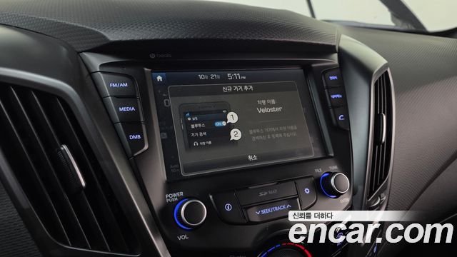 Hyundai Veloster 2017 — photo 22