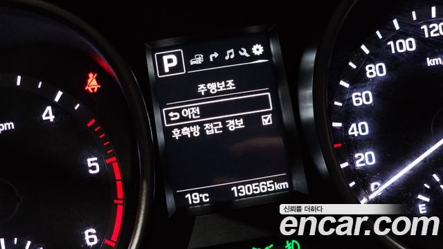 Hyundai Santafe 2018 — photo 22
