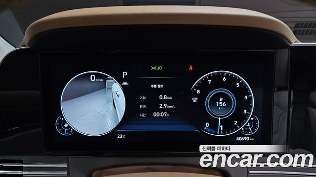 Hyundai Grandeur 2023 — photo 8