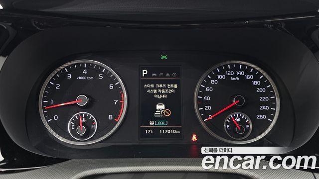 Kia K5 2021 — photo 11