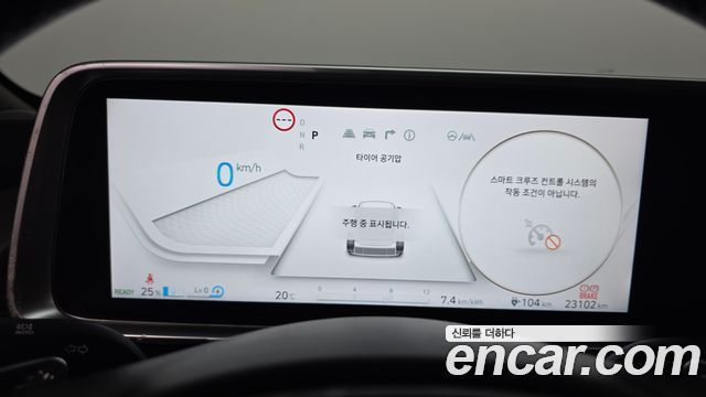 Hyundai Ioniq6 2025 — photo 11