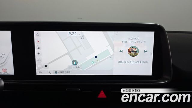 Hyundai Ioniq6 2025 — photo 20
