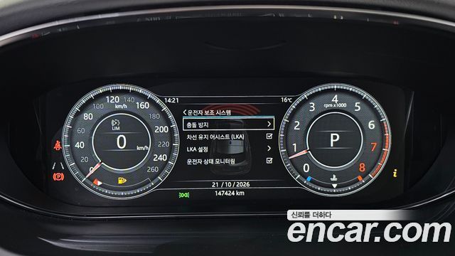 Jaguar E-PACE 2019 — photo 11
