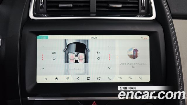 Jaguar E-PACE 2019 — photo 22