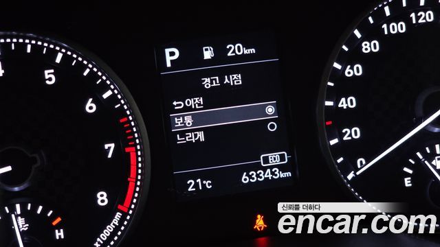 Hyundai AVANTE 2019 — photo 22