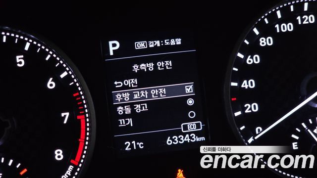 Hyundai AVANTE 2019 — photo 23