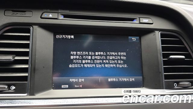 Hyundai Sonata 2017 — photo 16