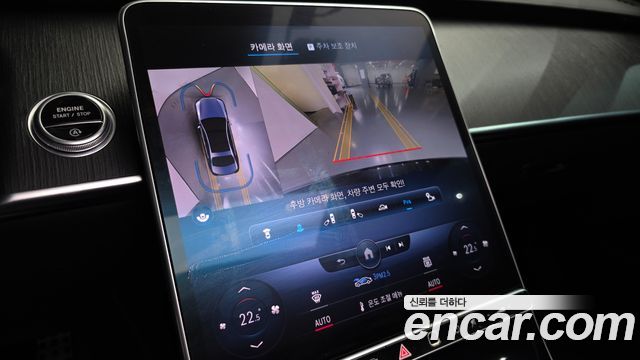 Mercedes-Benz S-Class 2022 — photo 21