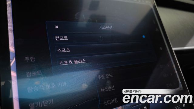 Mercedes-Benz S-Class 2022 — photo 23