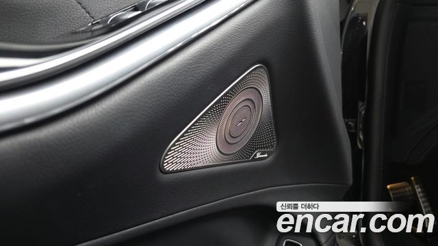 Mercedes-Benz S-Class 2022 — photo 25