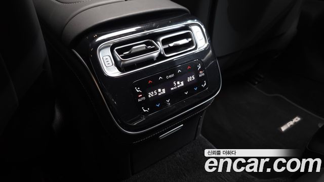 Mercedes-Benz S-Class 2022 — photo 31