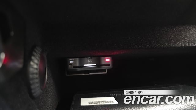 Mercedes-Benz S-Class 2022 — photo 39