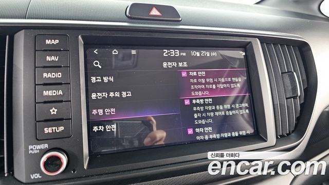 Kia RAY 2026 — photo 31