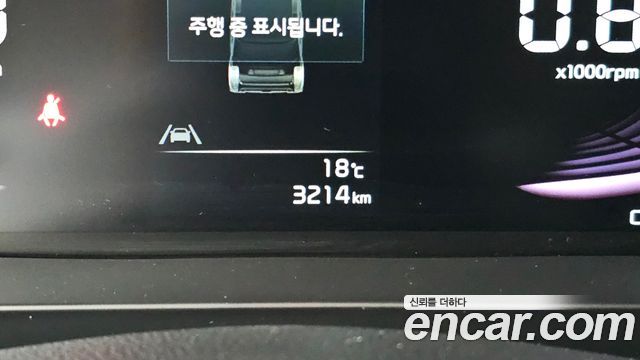 Kia RAY 2026 — photo 32