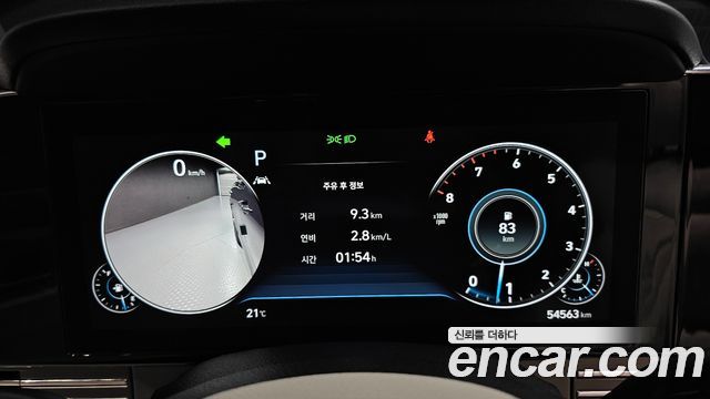 Hyundai Grandeur 2023 — photo 11