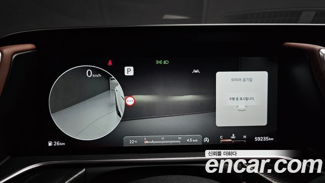 Genesis G90 2022 — photo 11