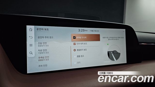 Genesis G90 2022 — photo 21