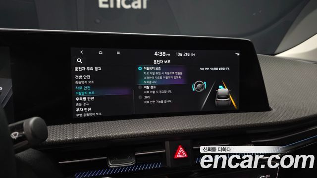 Kia EV6 2022 — photo 22