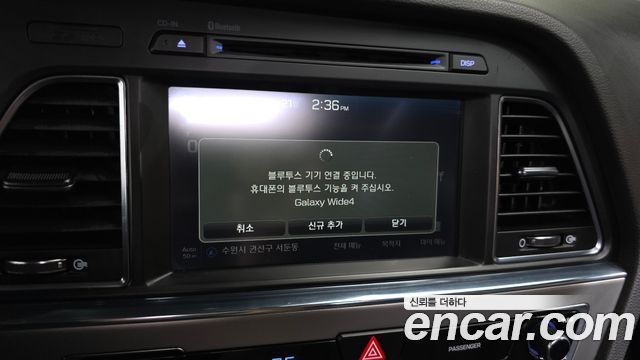 Hyundai Sonata 2015 — photo 31