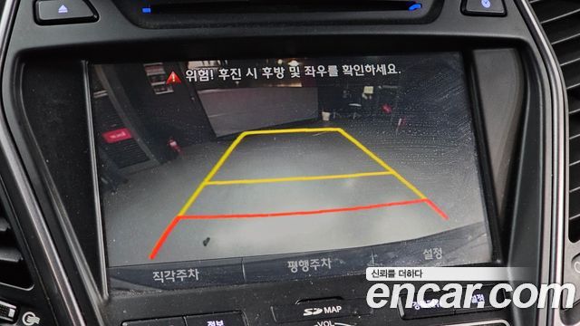 Hyundai Santafe 2015 — photo 15