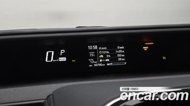 Toyota Prius 2021 — photo 11