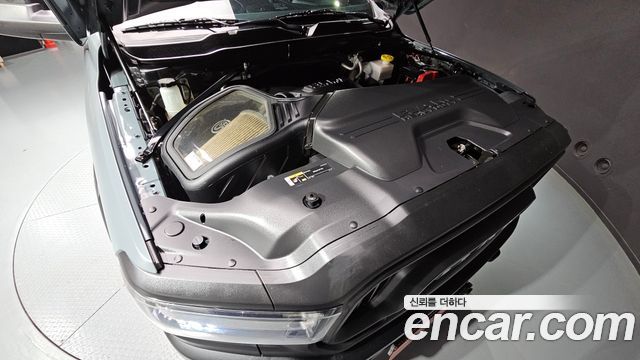 Dodge Ram Pick Up 2021 — photo 6