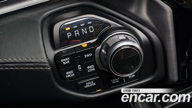 Dodge Ram Pick Up 2021 — photo 12
