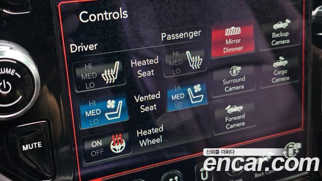 Dodge Ram Pick Up 2021 — photo 21