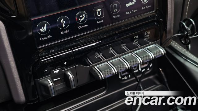 Dodge Ram Pick Up 2021 — photo 22
