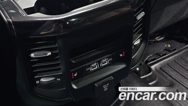 Dodge Ram Pick Up 2021 — photo 27