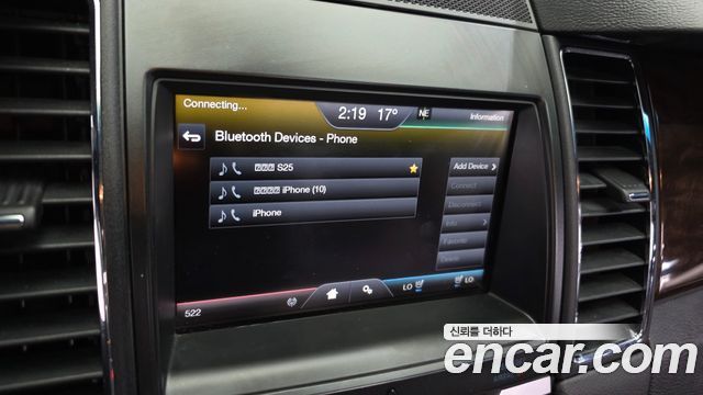 Ford Taurus 2015 — photo 17