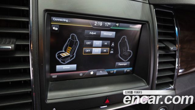 Ford Taurus 2015 — photo 18