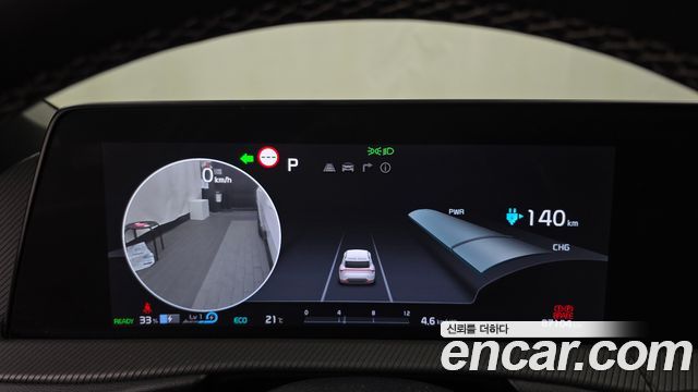 Kia EV6 2022 — photo 11