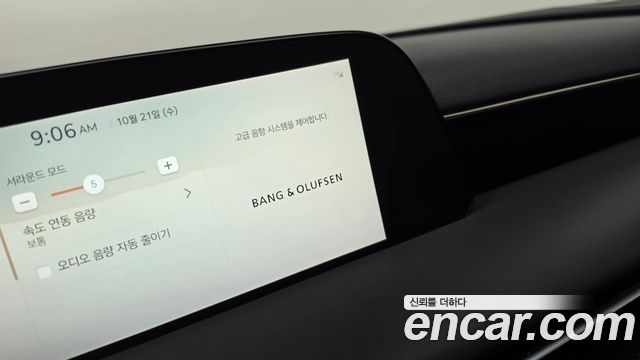 Genesis G90 2022 — photo 19