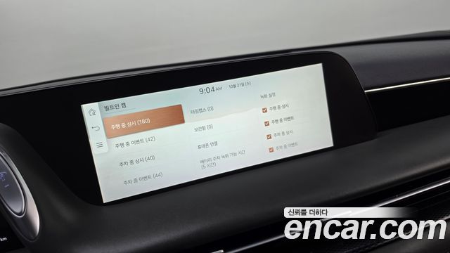 Genesis G90 2022 — photo 20