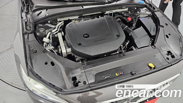 Volvo S90 2023 — photo 6