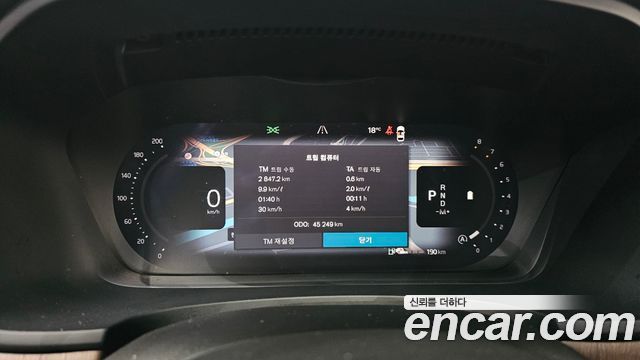 Volvo S90 2023 — photo 11