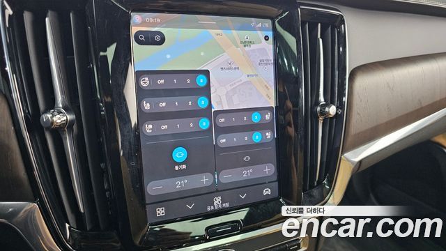 Volvo S90 2023 — photo 19