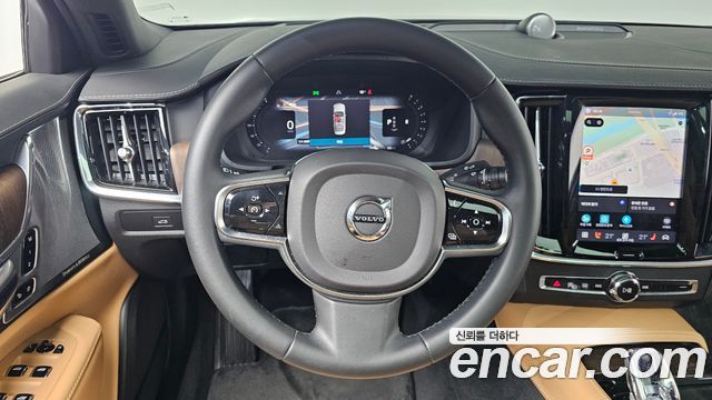 Volvo S90 2023 — photo 21