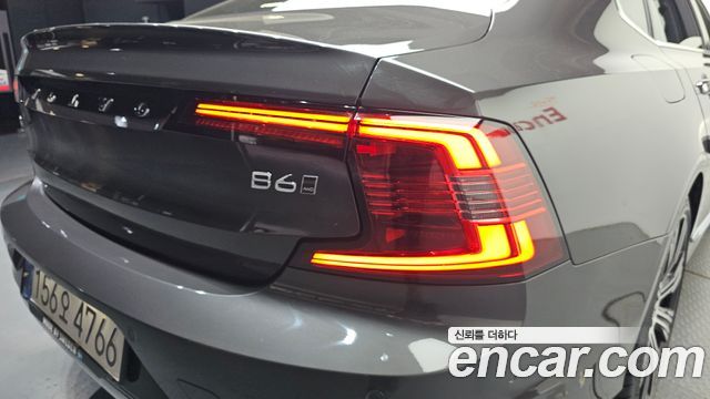 Volvo S90 2023 — photo 9