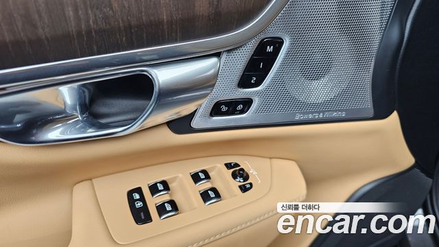 Volvo S90 2023 — photo 30