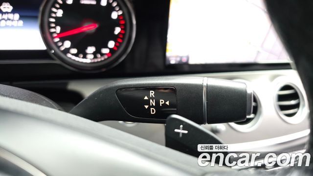 Mercedes-Benz E-Class 2017 — photo 9