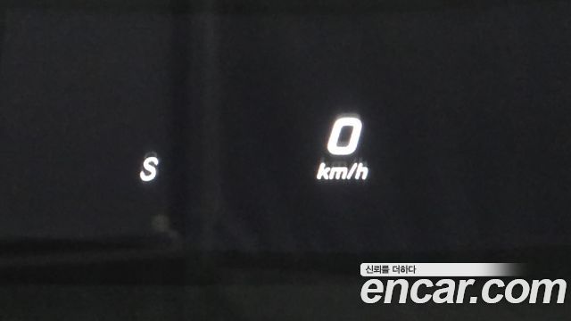 Mercedes-Benz E-Class 2017 — photo 14