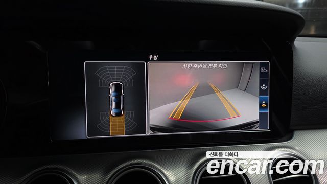 Mercedes-Benz E-Class 2017 — photo 16